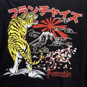Franchise 90s Y2k Japanese Tiger Design Long Sleeve Shirt - XL - Black T54‎